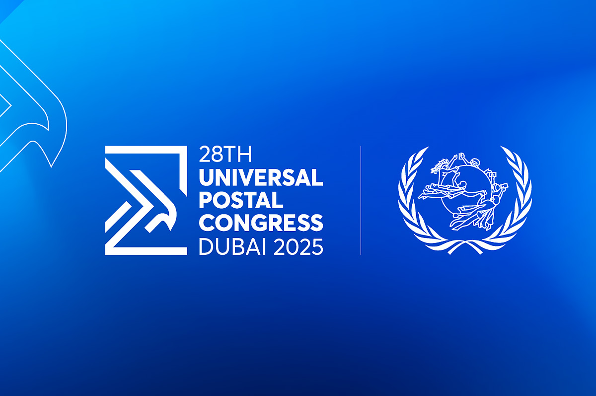 UPU Conference 2025